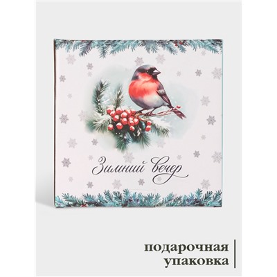 Тарелка новогодняя Доляна «Зимний вечер», d=20.5 см, фарфор, белая