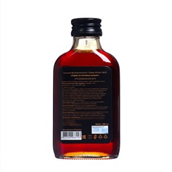 Сироп из молодых сосновых шишек, 100 мл, стекло