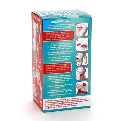 Алмазная мозаика на фигурке с полным заполнением «Медведь», пироженка