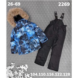 Костюм 2269 голубой