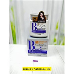 Маска #22978640