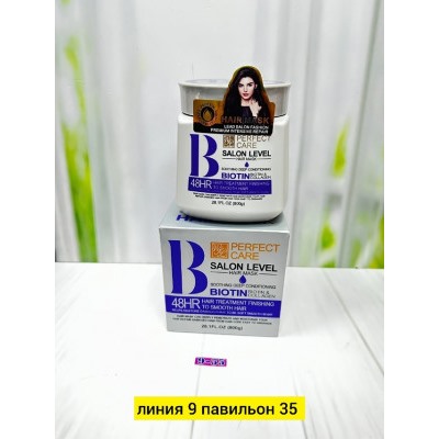 Маска #22978640