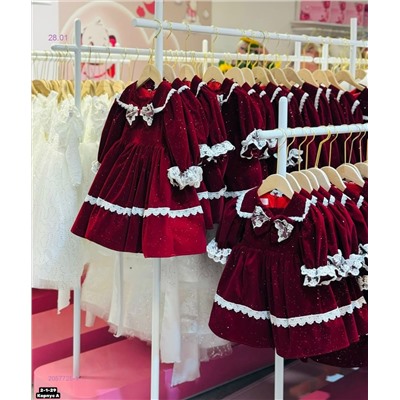 Платье 2057725-1