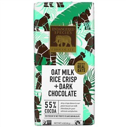 Endangered Species Chocolate, Oat Milk Rice Crisp + Dark Chocolate, 55% Cocoa, 3 oz (85 g)