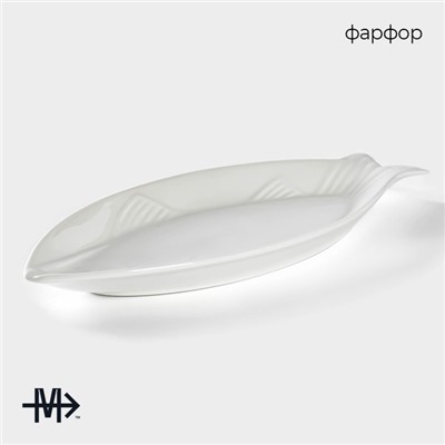 Блюдо Magistro «Рыбка», 35×16.5×3 см, фарфор, белое