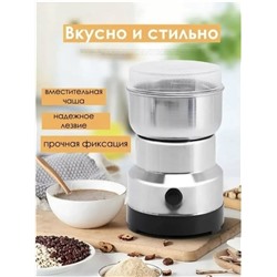 Духи #23332189