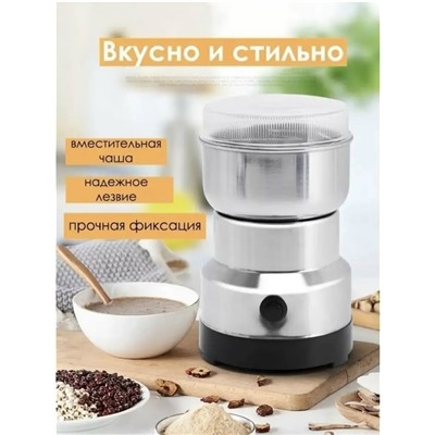 Духи #23332189