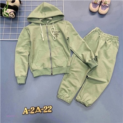 костюм 2059371-1