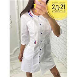 халат «Олимп»