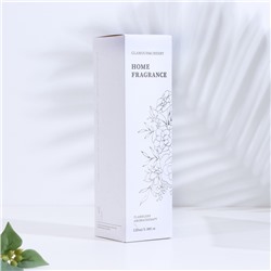 Диффузор ароматический в вазе Aromatherapy, 120 мл, мелодия
