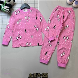 пижама 2058352-3