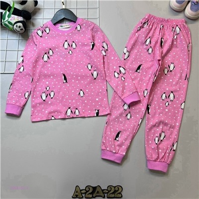 пижама 2058352-3