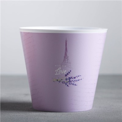 Кашпо для цветов «Лаванда», 0.8 л, 11×12 см