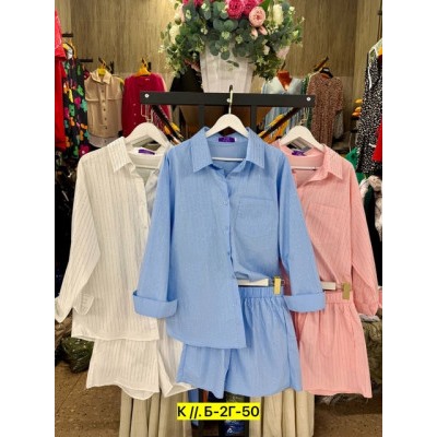 Костюм #22872402