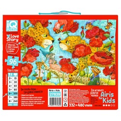 IQ Пазл с отличиями 96 "История любви"