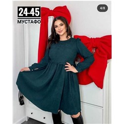 Платье женское