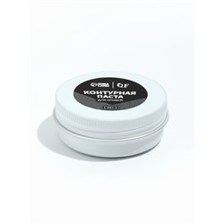 Паста для бровей, контурная, 20 г, белая