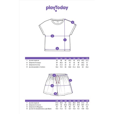 Комплект (Футболка+Шорты) PLAYTODAY, 1121706
