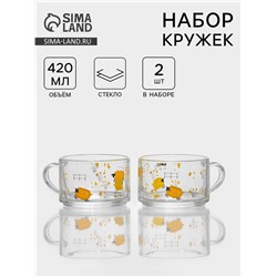 Набор кружек «Весна», 2 шт.: 420 мл, стекло
