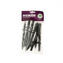 Колышки для крепления парниковых дуг, h=18 см, d=20 мм, набор 10 шт.