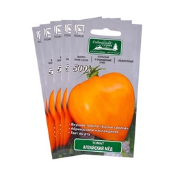 Набор семян Томат "Алтайский мед", индетерминантный, 5 шт.