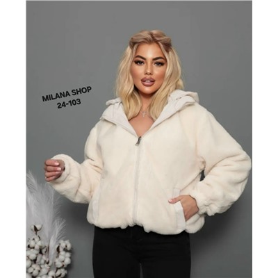 Куртка #23054623