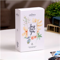 Диффузор открытка ароматическая Just for You «Весенний сад», 50 мл