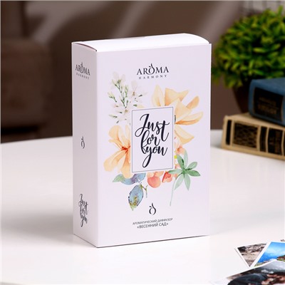 Диффузор открытка ароматическая Just for You «Весенний сад», 50 мл