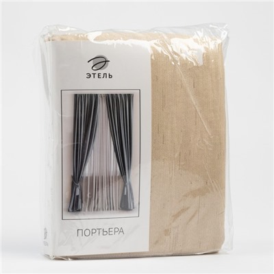 Штора портьерная «Этель. Классика», 145×265 см, бежевая