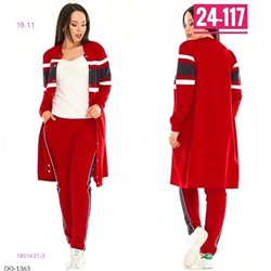 костюм двойка 1851431-3