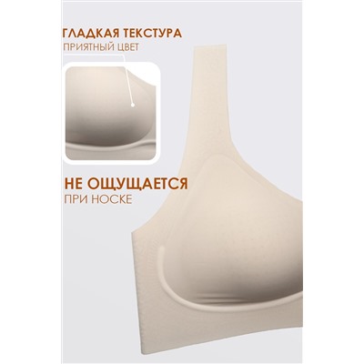 Бюстгальтер INDEFINI, 1233732