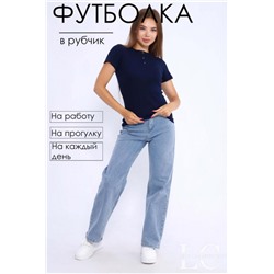 86100 Футболка женская с кнопками (Темно-синий)
