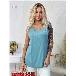 Майка 1981206-4