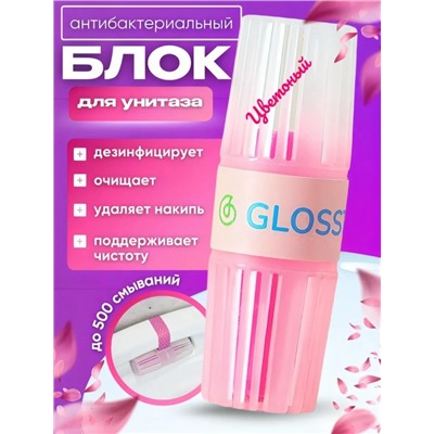 блок для унитаза #22957478