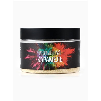 Украшение для торта карамель взрывная, 50 г
