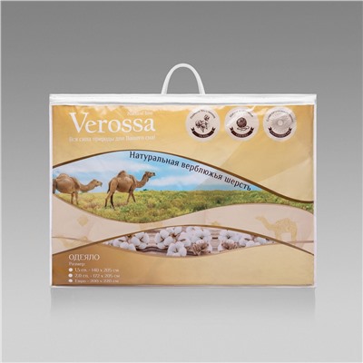 Verossa Одеяло