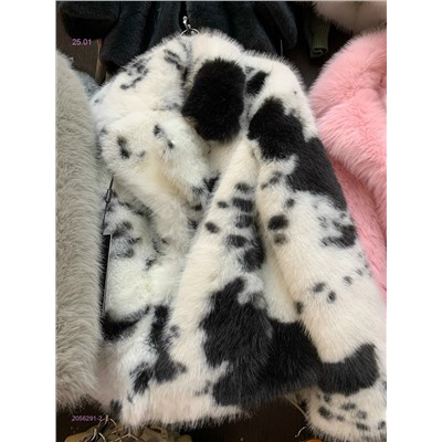 Эко шубка 2056291-2