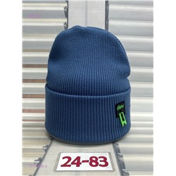 Комплект 1717259-3