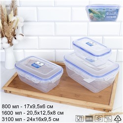 Набор пластиковых контейнеров Люкс прямоугольный 3 штуки 800/1600/3100 мл / CP3034B /уп 24/ ДОП СКИДКА НА КОРОБ 3%