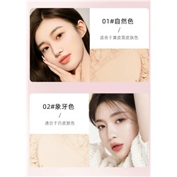 Блеск #23112759