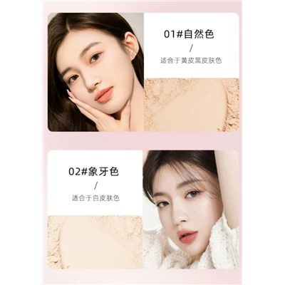 Блеск #23112759