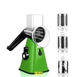 Артикул #23100529