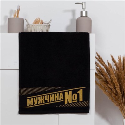 Полотенце махровое Этель «Мужчина №1» 30×60 см, 100% хлопок, 360 г/м²