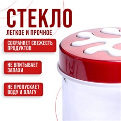 80714-80715-80716 Набор емкостей для сыпучих продуктов 425/660/1000 мл MB (х12)