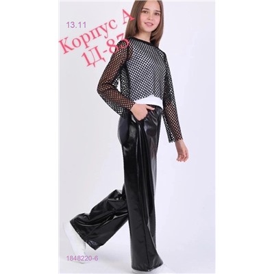 костюм тройка 1848220-6