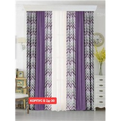 Портьеры без тюля 4*2,8 м