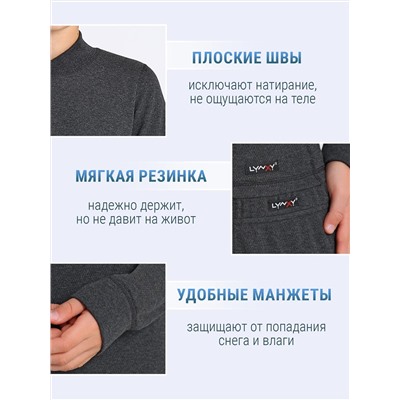 Lynxy Комплект 2ПНК3764030