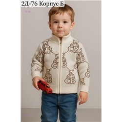 кофта 1979273-3