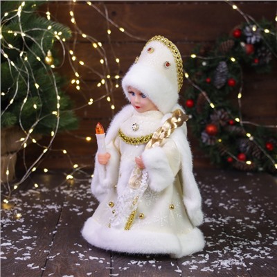 Снегурочка под ёлку «Зимнее волшебство. В шубке с бусинками и в кокошнике» двигается, с подсветкой, 30 см, золото