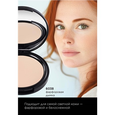 Стойкая компактная пудра Soft Matte